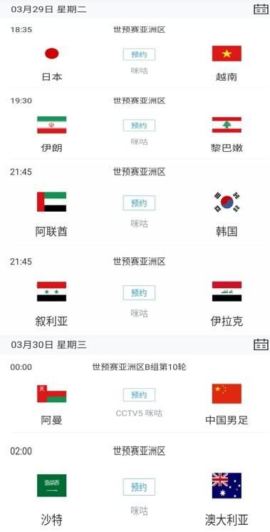 意大利政府此前实施的增长法令是一种鼓励外国人才进入意大利工作的措施，给予他们的雇主在薪水缴税方面50%的优惠。