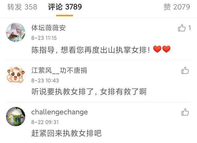 继陈建斌横扫多项大奖的《一个勺子》后，河北玛西雅影视公司开拍;西北三部曲电影计划第二部作品，即由郝平执导的《红簪子》